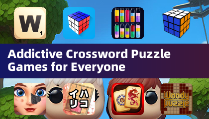 適合所有人的令人上癮的填字遊戲
