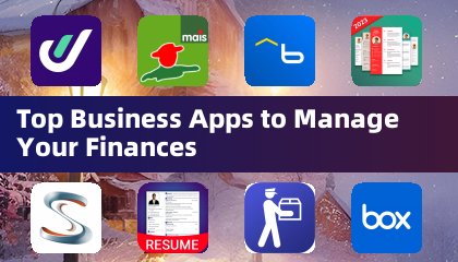 管理財務的頂級商業應用程序