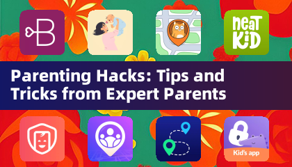 育儿妙招：专家父母的技巧与窍门