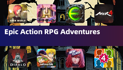 서사시 액션 RPG 모험