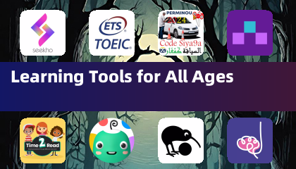 全年龄段学习工具