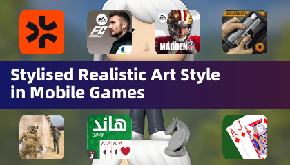 モバイルゲームにおけるスタイライズド vs リアリスティックなアートスタイル