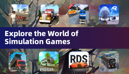 シミュレーションゲームの世界を探索