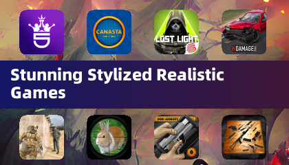 スタイリッシュでリアルな美麗なゲーム