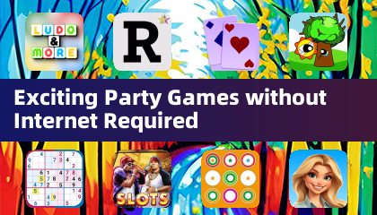 인터넷 없이도 즐기는 스릴 넘치는 파티 게임