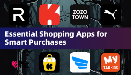 スマート購入に役立つ必需のショッピングアプリ