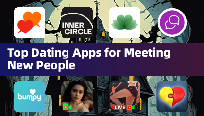 邂逅新朋友的最佳约会应用