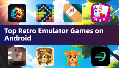 安卓上最受欢迎的复古模拟器游戏
