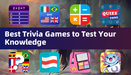 知識をテストするベストトライブイゲーム