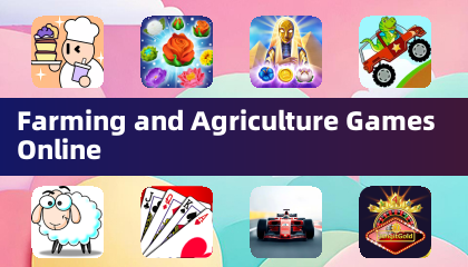 オンライン農業ゲーム