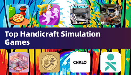 人気の手工芸シミュレーションゲーム