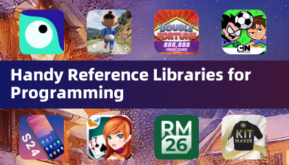 프로그래밍을 위한 편리한 참조 라이브러리