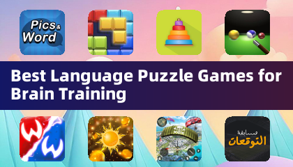 Best Language Puzzle Games for Brain Training
