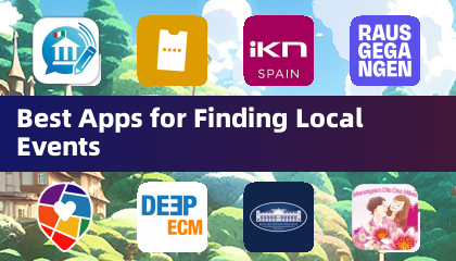 查找本地活动的最佳应用