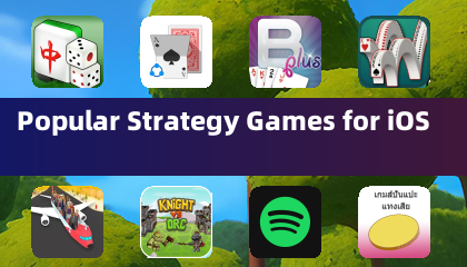 iOS 上熱門的策略遊戲