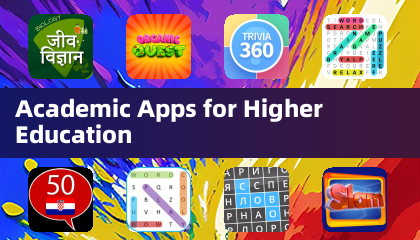 高等教育学术应用