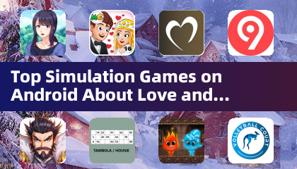 Android 上最棒的戀愛與人際關係模擬遊戲