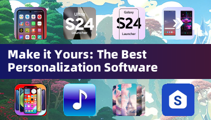 讓它成為您的：最好的個性化軟件
