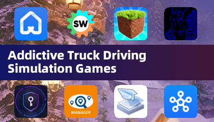 中毒性のあるトラック運転シミュレーションゲーム