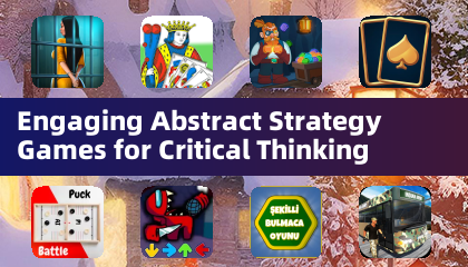 激勵思考的抽象策略遊戲