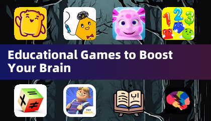 益智遊戲提升你的大腦